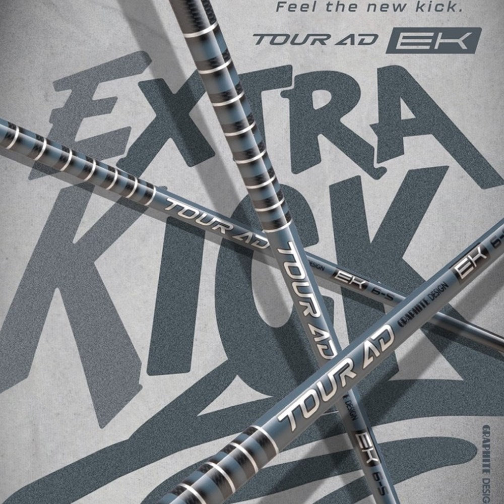 Graphite Design - Tour AD EK