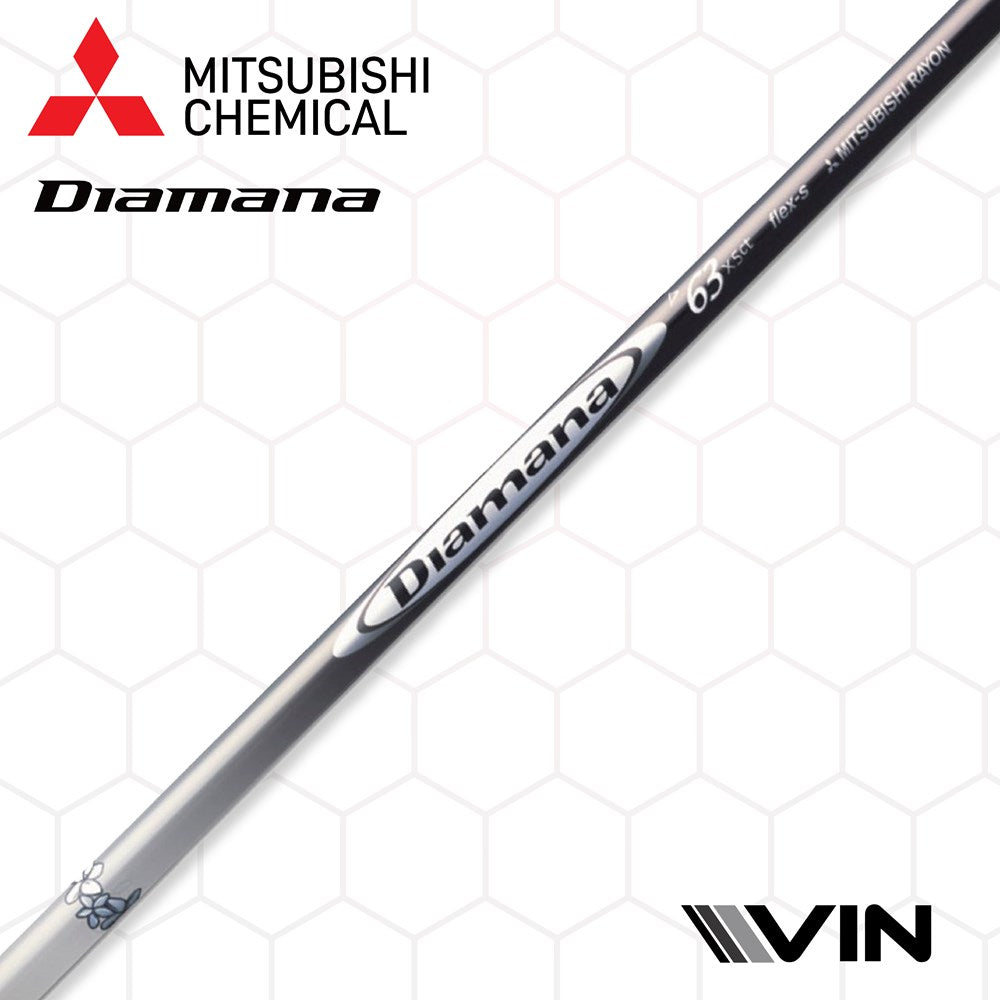 Mitsubishi Chemical - Diamana White