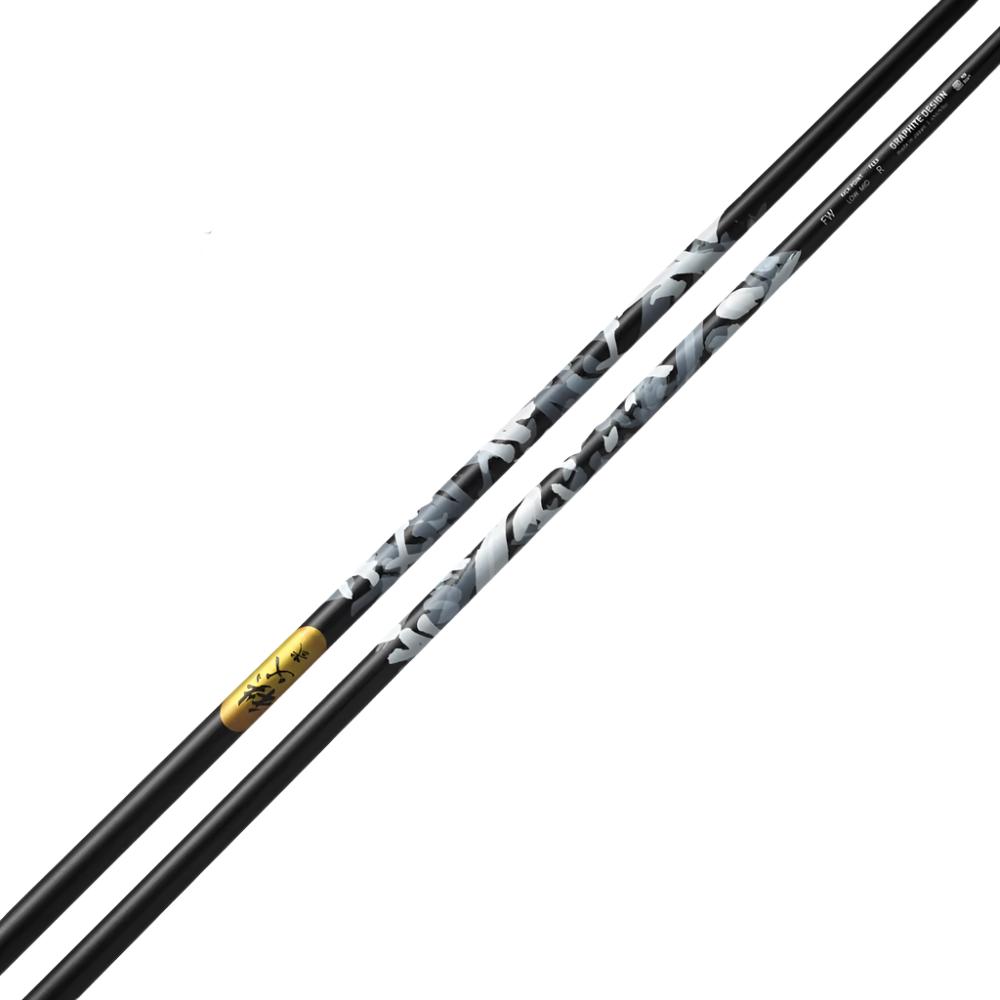 Graphite Design - Fairway Shaft - Tour AD CHICHIBU II