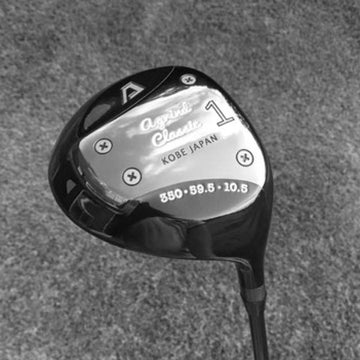 A Grind - Driver - Classic (Head Only)