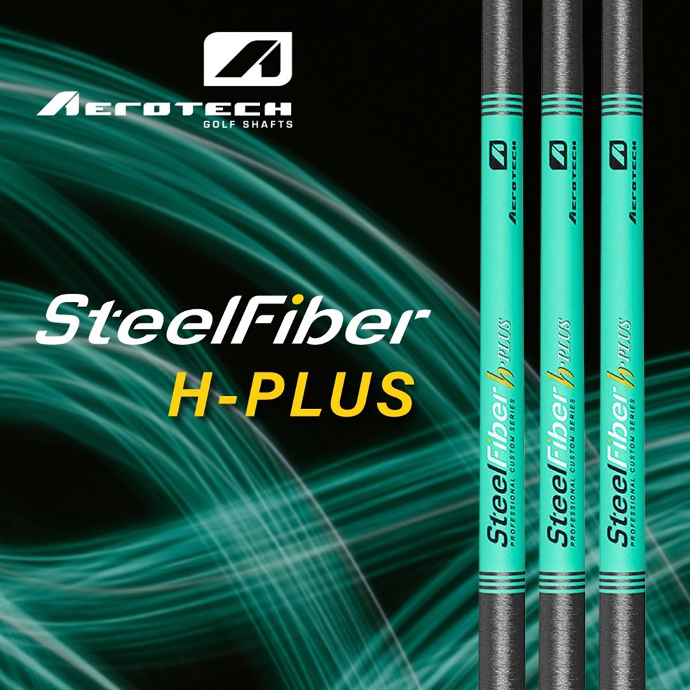 Aerotech SteelFiber Black Label Private Reserve .370