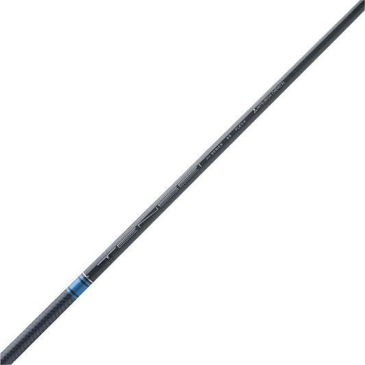 Mitsubishi Chemical - Tensei AV Blue (Warranty Void)