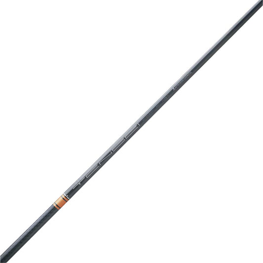 Mitsubishi Chemical - Tensei CK Orange (Warranty Void)